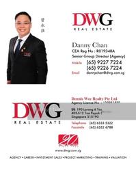 Blk 135 Bedok North Street 2 (Bedok), HDB 4 Rooms #130208272